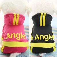 four legged fashion sweater fleece sports style small and medium dogs pet clothing supplies cat cnorigin