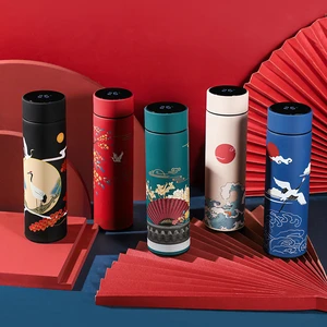 Chinese Style Thermo Bottle Cup Smart Temperature Display Potable Heat Hold Vacuum Flask For Thermos