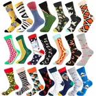 Мужские классические цветные удобные носки 2019 года, пара роликовых скейтбордов для повседневной носки, Веселые носки для свадьбы, носки с изображением акулы и геометрических фигур