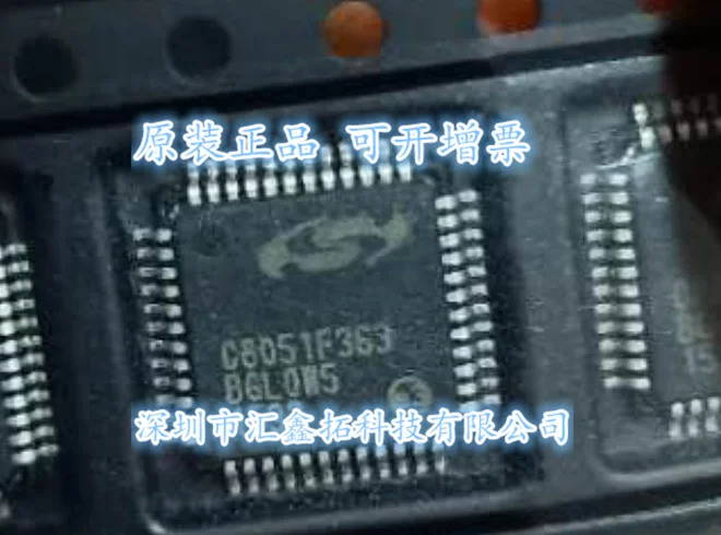 

C8051F363-GQ C8051F363 LQFP48