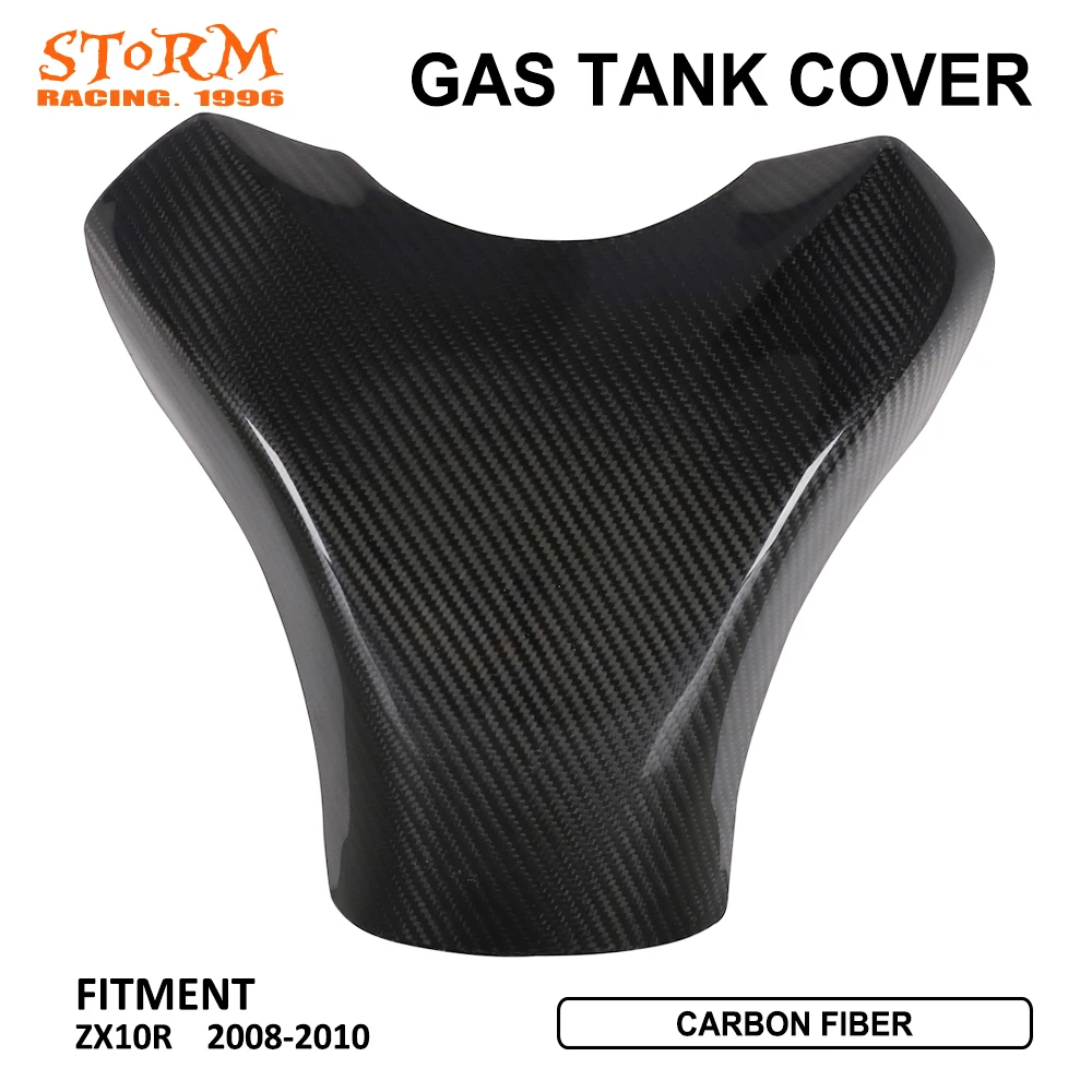 Мотоциклетная крышка бензобака из углеродного волокна защитная защита для KAWASAKI