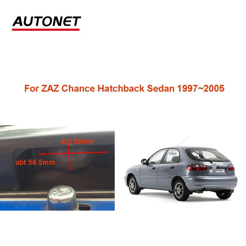 Камера заднего вида для ZAZ Chance Hatchback Sedan 1997 ~ 2005 CVBS/AHD720P | Автомобили и мотоциклы