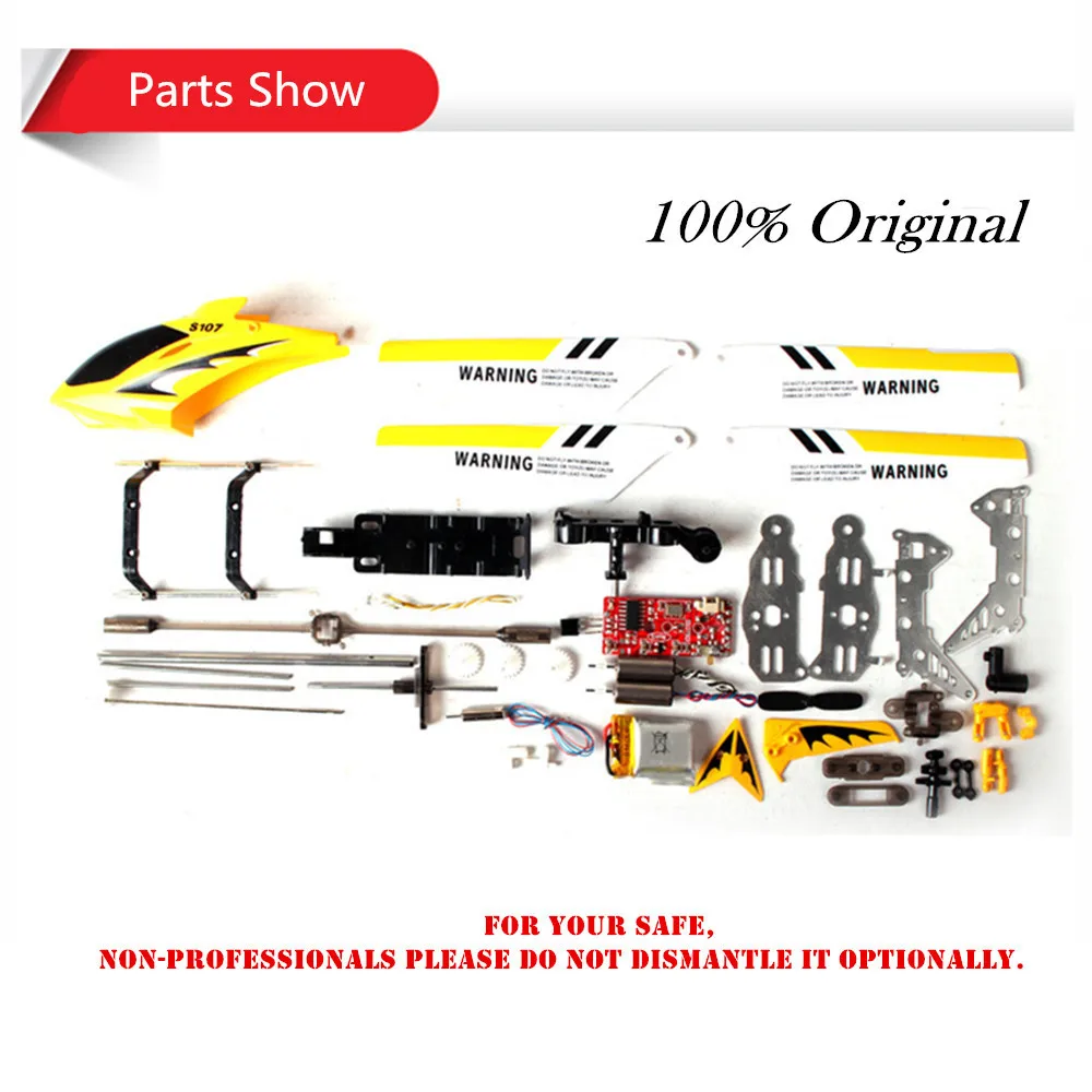 

Syma S107G RC Helicopter 3.5CH Alloy Copter Quadcopter Built-in Gyro Helicopter