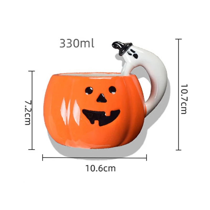 Чашка керамическая с изображением тыквы ручкой милая кружка для молока и кофе