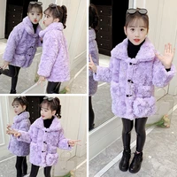 comfortable thicken winter spring warm girls coat school teenagers jacket toddler children clothes pocket outwear high quality
