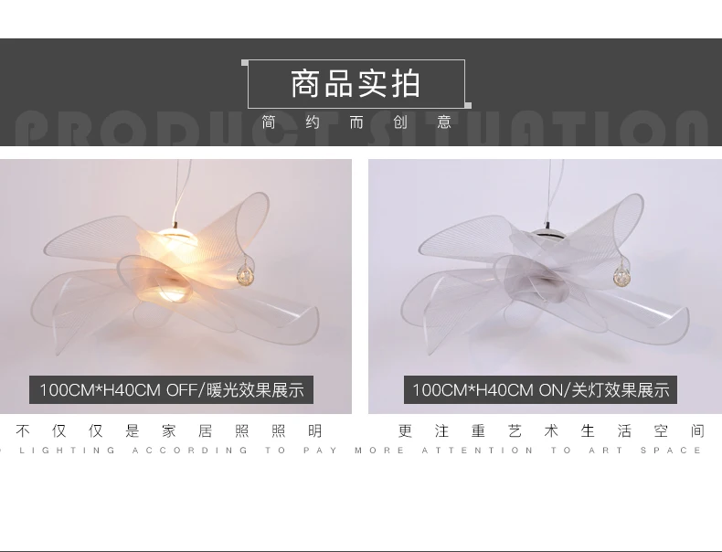 Italian designer chandelier modern restaurant lighting creative minimalist bedroom study mesh crystal Nordic living room lamp