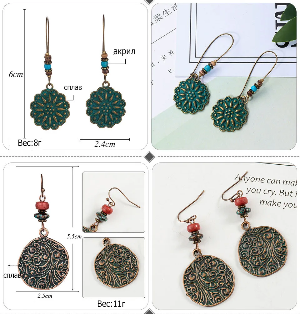 Богемные большие круглые Висячие серьги для женщин Boho натуральные камни, бусы Висячие серьги ювелирные изделия brinco bijoux