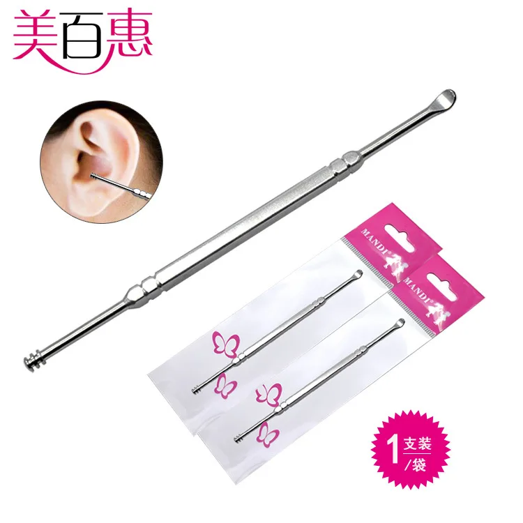 Двухсторонний ушной Пинцет из нержавеющей стали спиральный пинцет инструмент