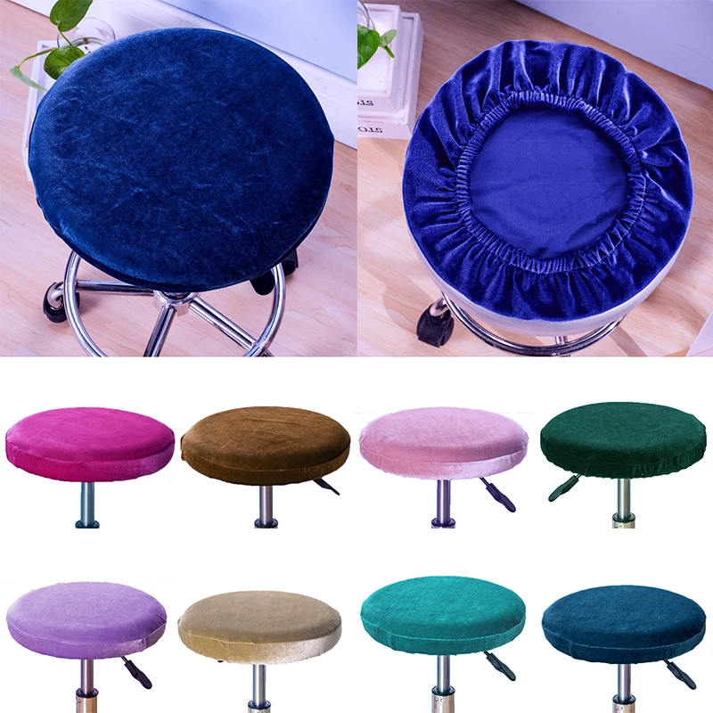 

Round Stool Cover Modern Simplicity Round Swivel Chair Cover Thickened Stool Cover Chair Cover Comfortable Thick Stool Cover
