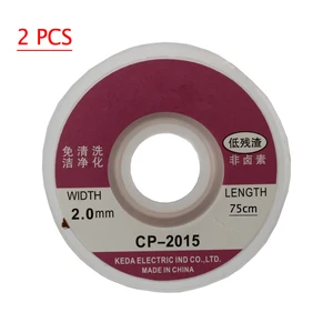 2 шт., фитиль для припоя 75 см