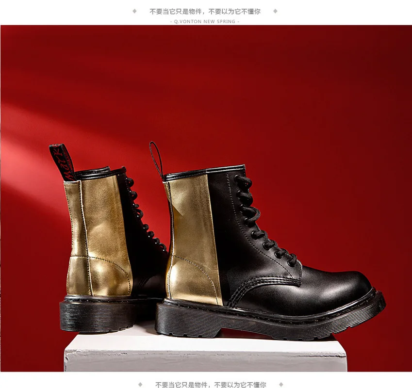 Зимние мужские ботинки на платформе английские повседневные Ботинки Martin из