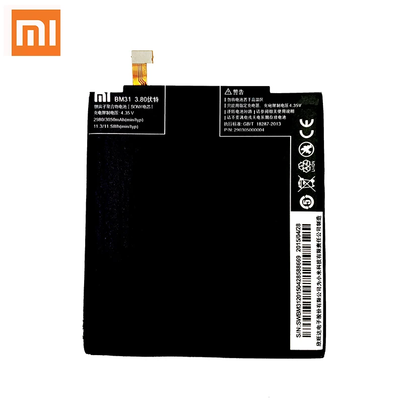 Xiao Mi Оригинальный аккумулятор для телефона BM31 Xiaomi 3 Mi3 M3 высокое качество 3050 мАч