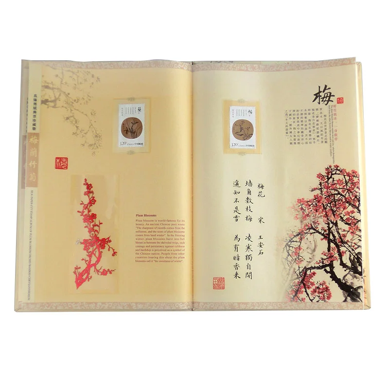 Новинка 2019 блокнот для книг на английском/китайском языках с бамбуковым цветком