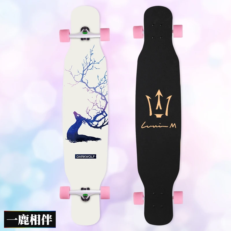 MS414 Dream Ⅰ 107 см/42 дюйма многоцветная печать Griptape dancing Street Longboard Abec-9 высокоскоростной хромированный стальной подшипник