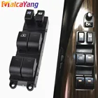 Автомобильные детали, левая кнопка переключения стеклоподъемника, подходит для Nissan Sentra Pathfinder 2006 2007 2008 2009 2010 2011 25401-9W100