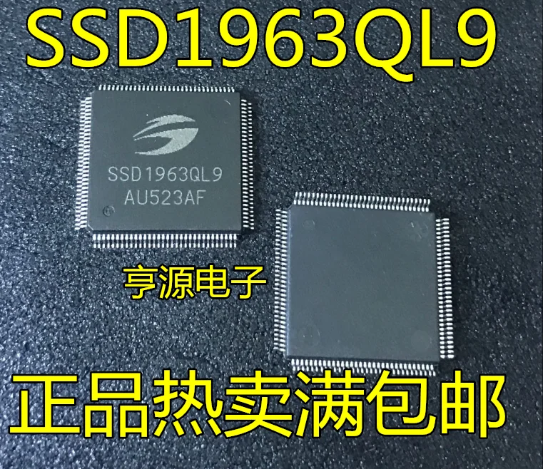 5 шт. SSD1963QL9 SSD1963 LQFP-128 TFTLCD | Автомобили и мотоциклы
