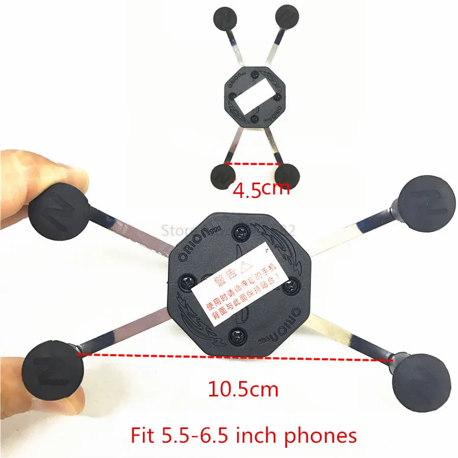 Jadkinsta Камера шар держатель подставка для мобильного телефона сотового