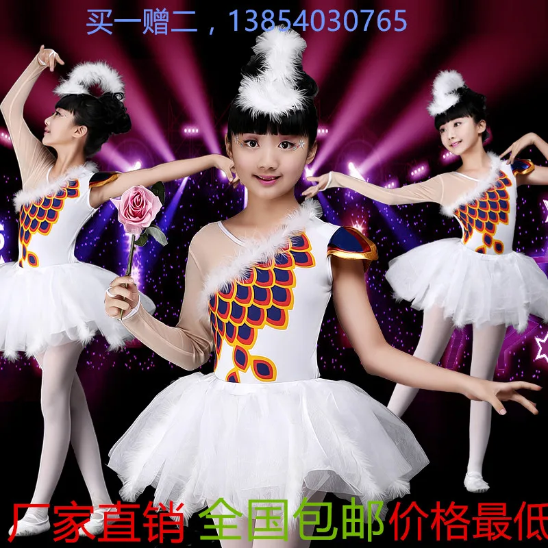Girls Ballet Dance wear dress Kids Party Ballroom Stage dancing fancy Dress Children's Performance Jazz tutu | Тематическая
