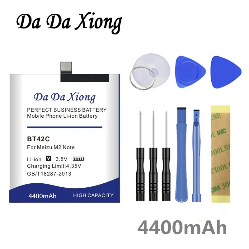 Аккумулятор Da Xiong 4400 мАч BT42C для сотового телефона Meizu M2 Note|battery for|battery for meizubattery meizu