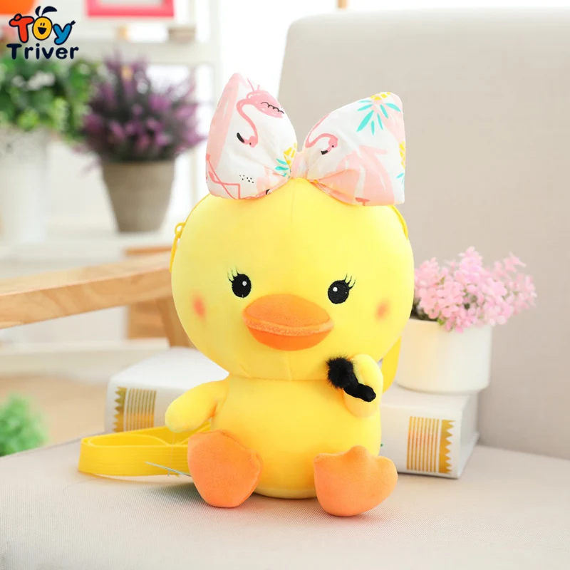 Kawaii Duck Shoulder Crossbody Bag Plush Toy Triver Purse Wallet Cosmetic Make Up Pouch Kids Children Girl Birthday Gift | Игрушки и