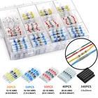 Уплотнительная втулка для термоусадочной пайки, электрические водонепроницаемые изолированные соединители для проводов, стыковые клеммы и быстрое соединение, термоусадочная трубка, 500 шт.