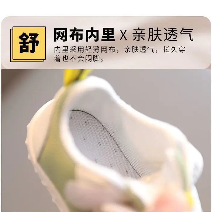 

2021 Spring and Autumn New Style Walking Shoes Boy Baby 0-1-3 Years Old Girl Soft Sole Non-slip Baby Shoes Children's Shoes