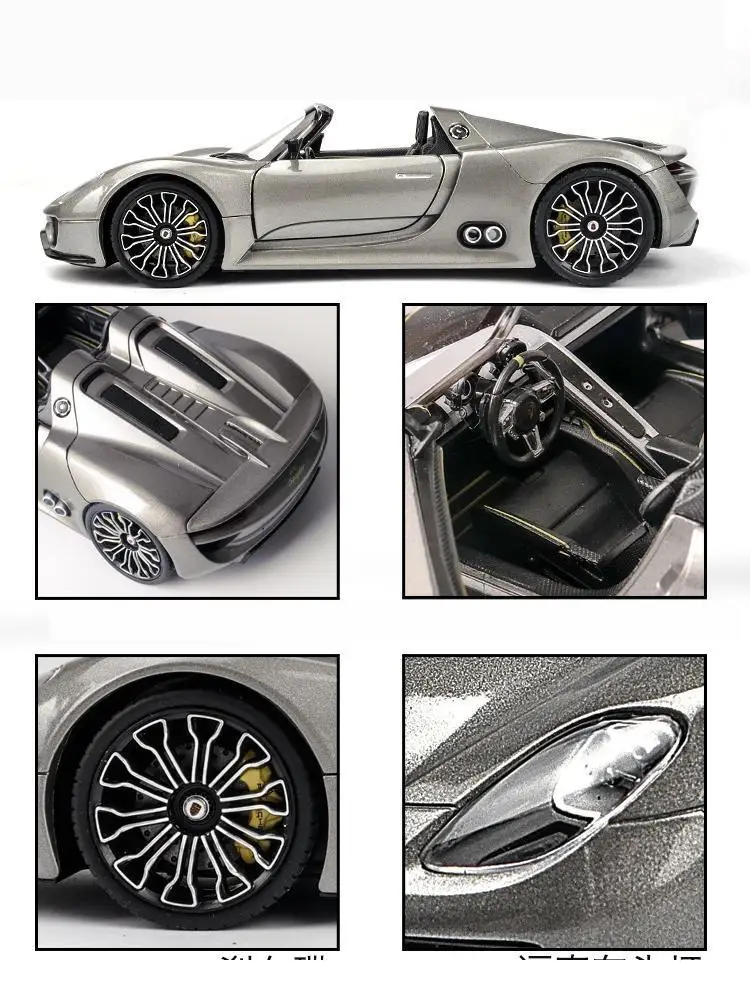 Муравей 1:24 литья под давлением модель автомобиля спортивный автомобиль