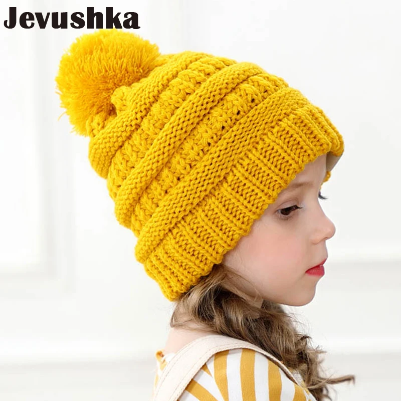 Шапка детская зимняя с помпоном HT19023 | Детская одежда и обувь