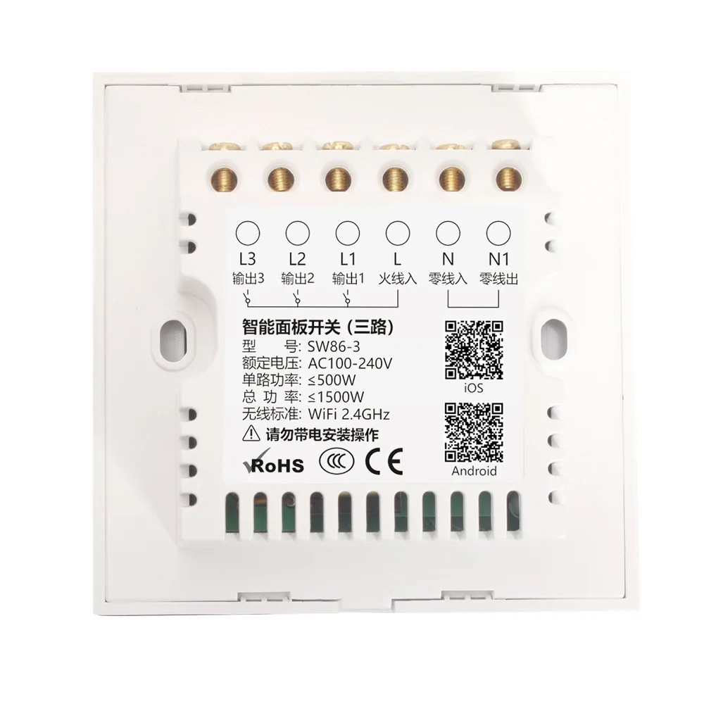 Wi Fi Smart настенный выключатель света 1/2/3 Сенсорный экран Стекло приложение Беспроводной голосовой пульт