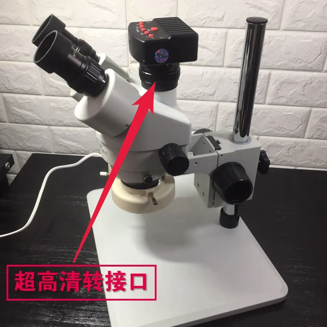 

Wylie Trinocular Microscope Camera Conversion Interface 0.4X Synchronized New HD Interface Solving Black Edge of Perspective