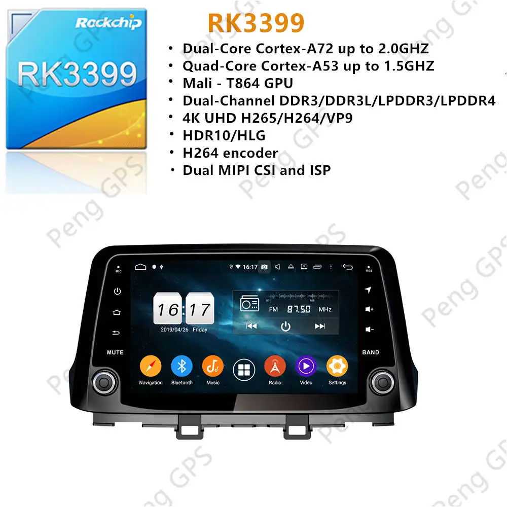 Android 9 0 PX6 DSP для Hyundai Encino Kona 2017 2018 2019 Автомобильный мультимедийный стерео