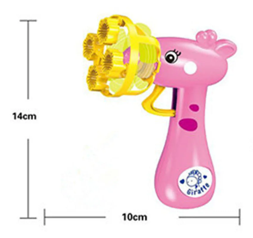 1 шт. прекрасный мультяшный мыльный пистолет с мыльными пузырями для детей на