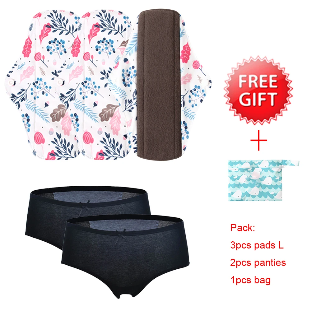 Гигиенические многоразовые мягкие моющиеся салфетки с древесным углем Размер L 2