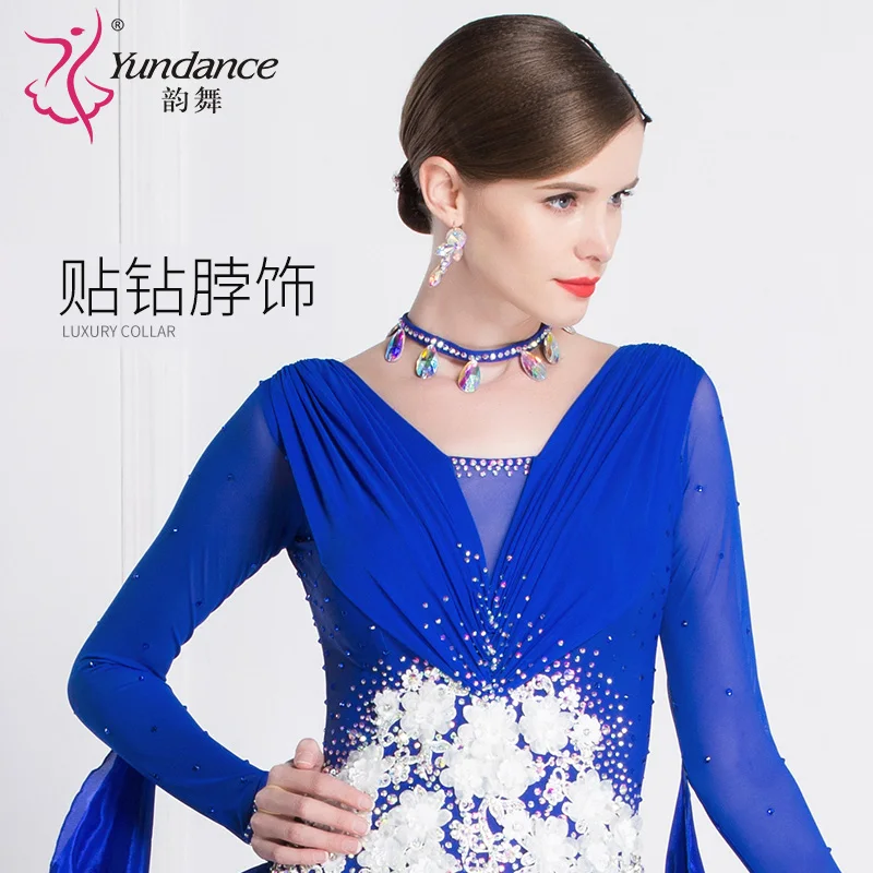 Рисунок 4 - Новый Национальный стандарт бальных