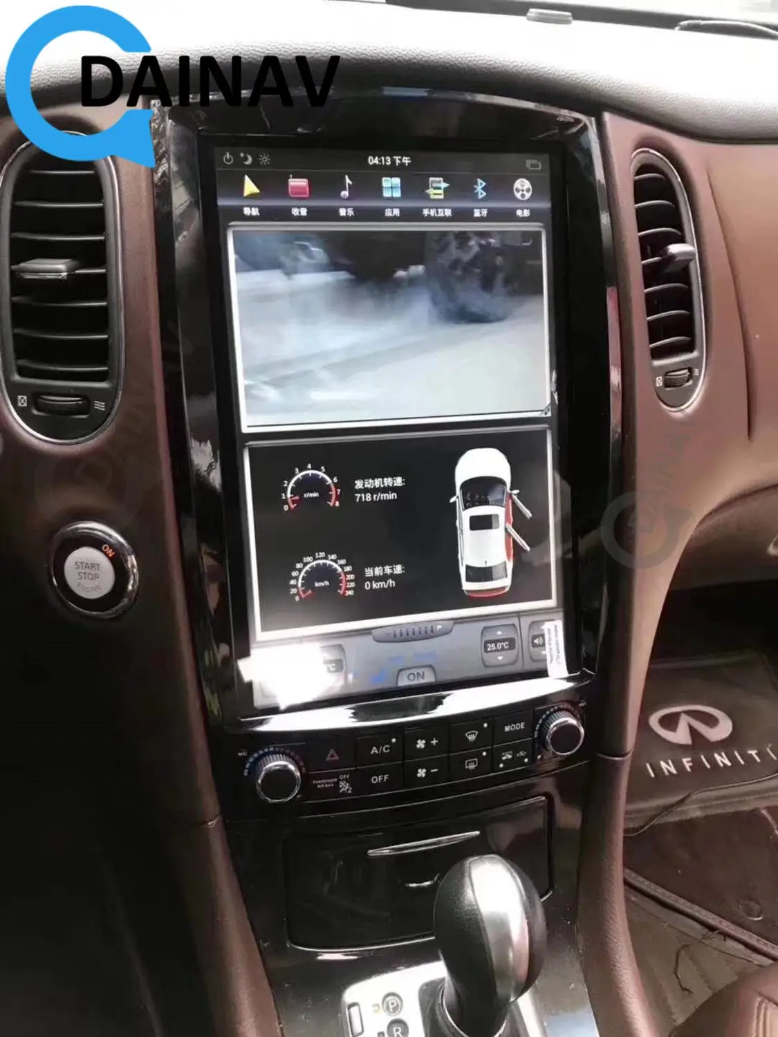 Автомагнитола стерео для Infiniti EX25/EX30/EX35/EX37 2007-2013 GPS навигация мультимедийный плеер