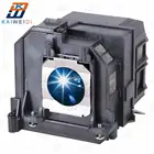 Для ELPLP71 EB-470 EB-475W EB-480 EB-485WPowerLite 470 475W 480 485W, 475Wi 480i 485Wi