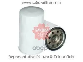 Фильтр Масляный Sakura арт. C15271 | Автомобили и мотоциклы