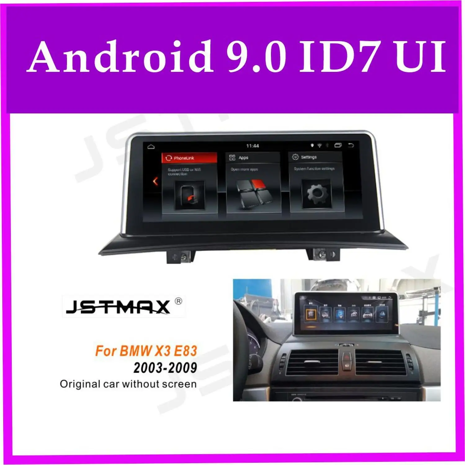 JSTMAX 10 25 &quotAndroid 9 0 PX6 Автомобильный GPS Navi Стерео для BMW X3 E83 оригинальный автомобиль