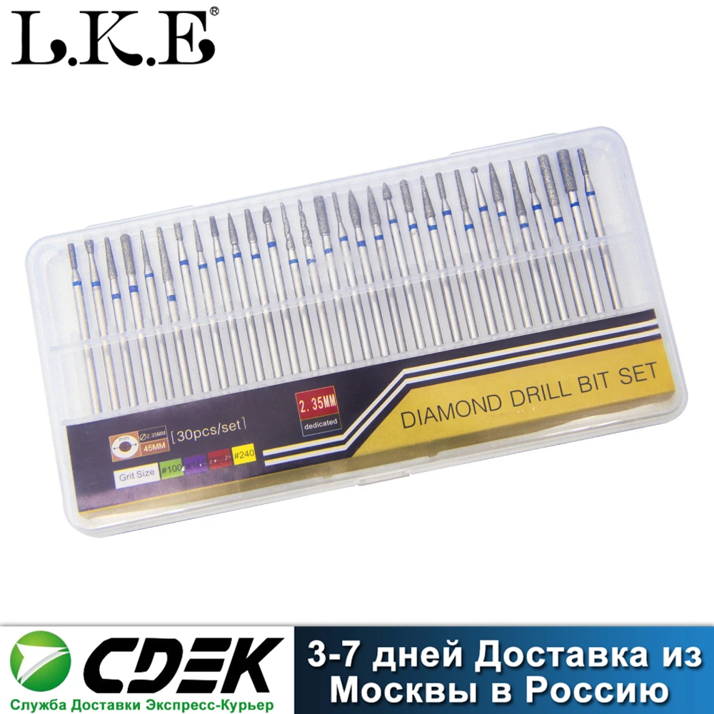 Фрезы керамические для маникюра 30 в 1|Принадлежности дизайна ногтей| |