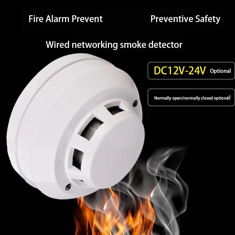 Новинка 12 В постоянного тока датчик огня и дыма автономное использование