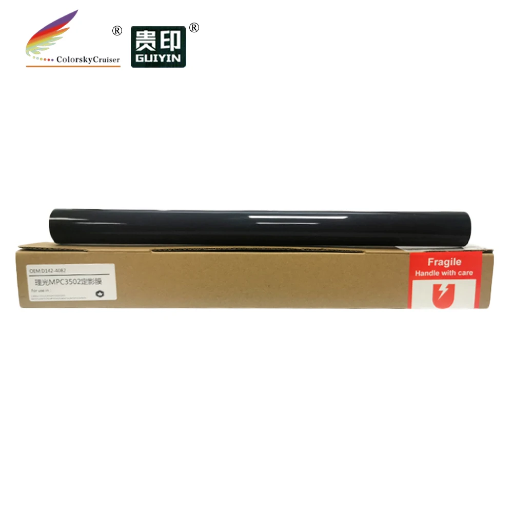 

(RD-URR3002) compatible upper fuser fixing film sleeve for ricoh Aficio MPC3002 MPC3502 MPC4502 MPC5502 MP C3002 C3502 1pc