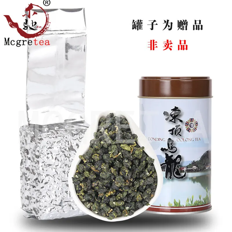 

Mcgretea 150g 2021 Taiwan frozen top oolong tea mountain Jinxuan high quality organic tea weight loss and health