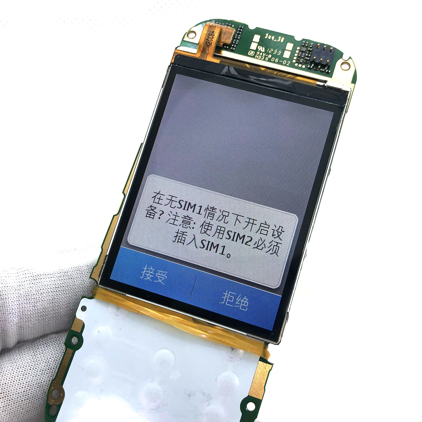 Мобильный телефон ЖК дисплей для Nokia X3 02 C3 01 2020 2060 2030 3000 Высокое качество экран