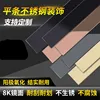 Изображение товара 0