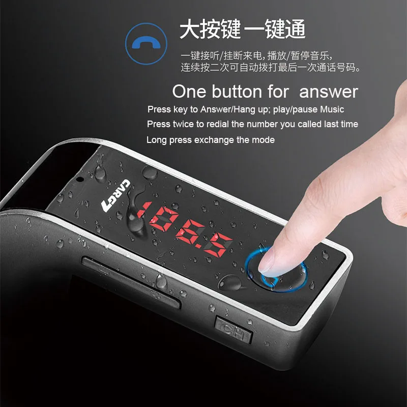 Автомобильный bluetooth fm трансмиттер автомобильный комплект громкой связи mp3 плеер