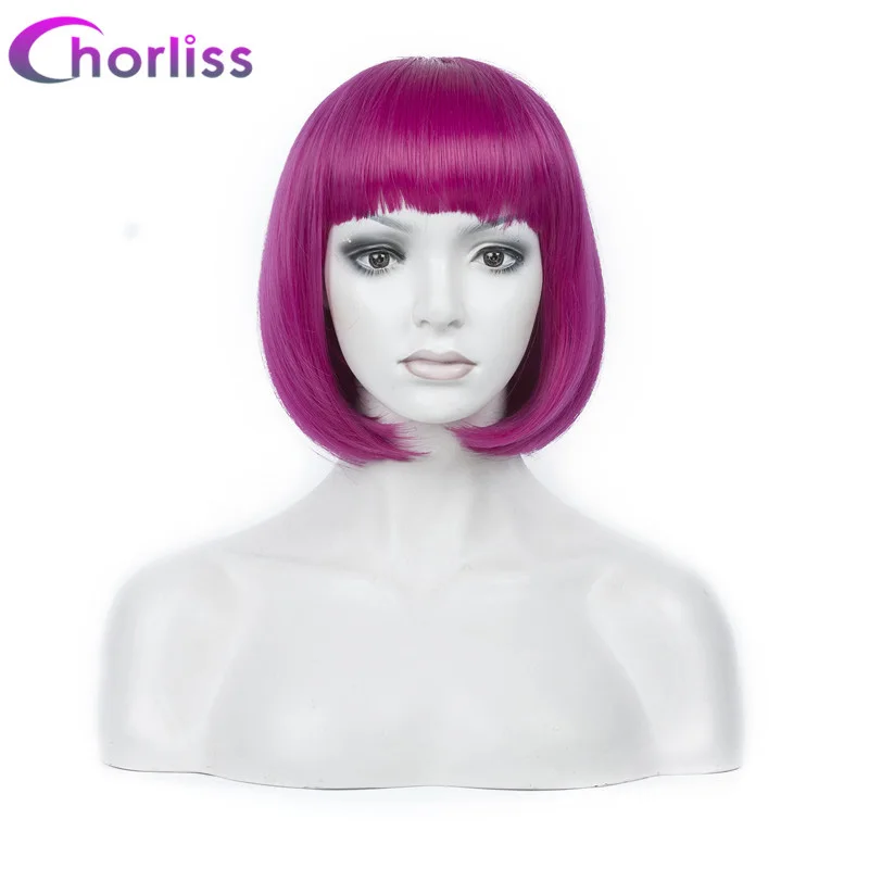 Light Purple Парики из искусственных волос короткий прямой Боб женские парики с бахромой Chorliss искусственные волосы розовый белый зеленый красный коричневый фиолетовый Косплей парики - Цвет: Light Purple