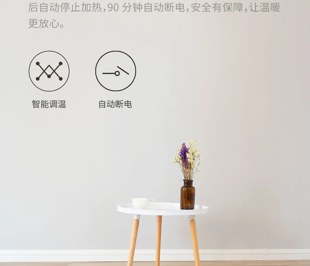 Xiaomi Mijia Youpin в дополнение к физиотерапии грелку Удобная стиральная безопасная зубчатая мягкая ткань