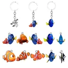 Подвеска из мультфильма отец и сын