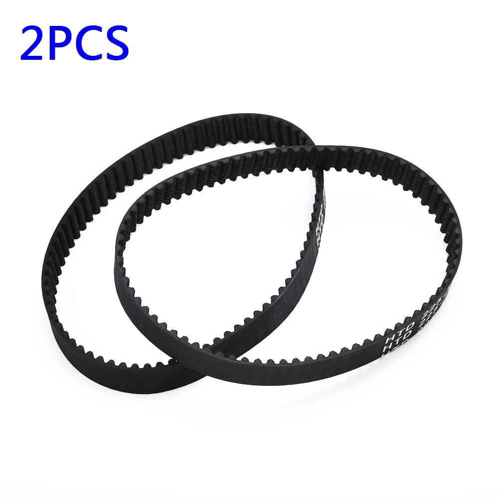 

2pcs For BOSCH Planer Drive Belt PHO100 PHO15-82 PHO16-82 PHO20-2 GHO 2604736001 Trimmer Lawn Mover Parts Parkside Garden Tools