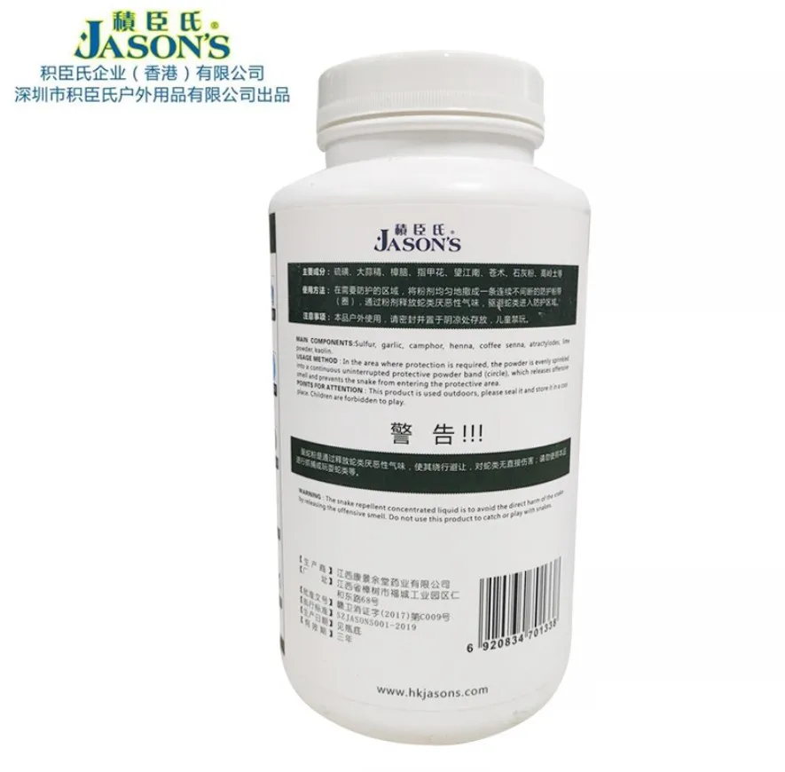 

Snake Repellent Device Matched Powder Wild Camping Night Fishing Snake Repellent Lasting Snake Repellent Powder